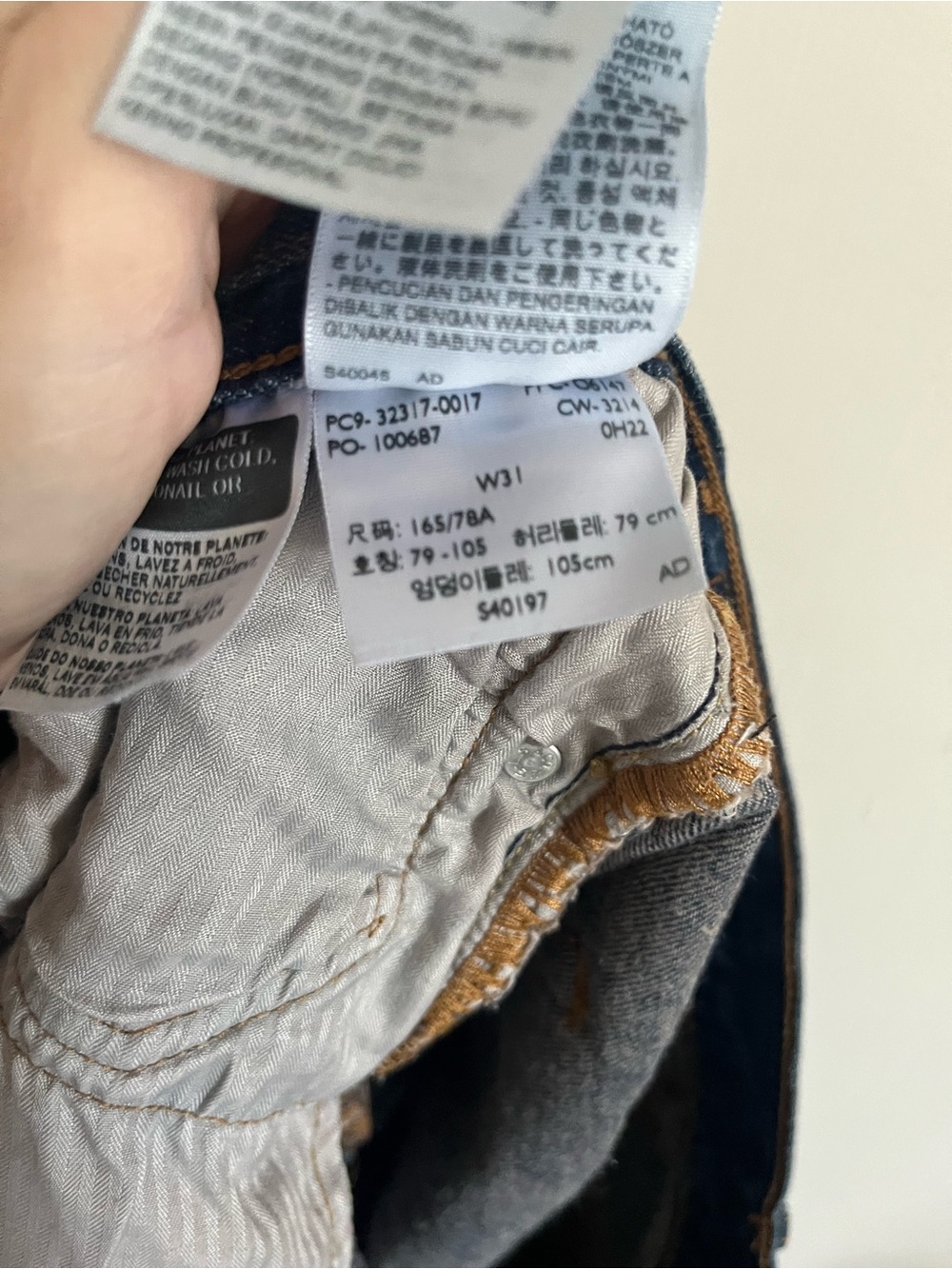 Levi's - Picture 5 of 6